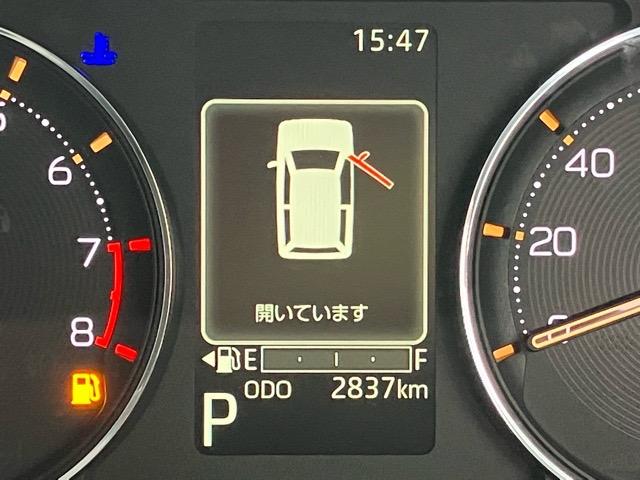 ムーヴ Ｇ　片側電動スライドドア・ディスプレイオーディオ・Ｂｌｕｅｔｏｏｔｈ・パノラマモニター・プッシュボタンスタート・ステアリングスイッチ・オートエアコン・キーフリー・コーナーセンサー・パワーウィンドウ（5枚目）