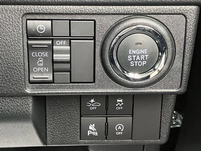 ムーヴ Ｇ　片側電動スライドドア・ディスプレイオーディオ・Ｂｌｕｅｔｏｏｔｈ・パノラマモニター・プッシュボタンスタート・ステアリングスイッチ・オートエアコン・キーフリー・コーナーセンサー・パワーウィンドウ（14枚目）