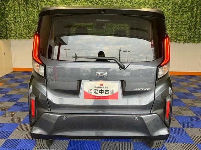 ムーヴ Ｇ　片側電動スライドドア・ディスプレイオーディオ・Ｂｌｕｅｔｏｏｔｈ・パノラマモニター・プッシュボタンスタート・ステアリングスイッチ・オートエアコン・キーフリー・コーナーセンサー・パワーウィンドウ（20枚目）