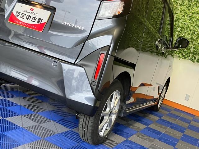 ムーヴ Ｇ　片側電動スライドドア・ディスプレイオーディオ・Ｂｌｕｅｔｏｏｔｈ・パノラマモニター・プッシュボタンスタート・ステアリングスイッチ・オートエアコン・キーフリー・コーナーセンサー・パワーウィンドウ（30枚目）