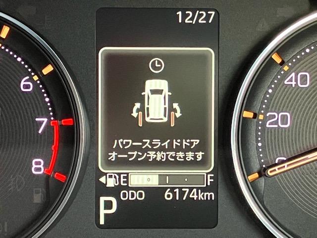 ムーヴ Ｇ　片側電動スライドドア・ディスプレイオーディオ・Ｂｌｕｅｔｏｏｔｈ・パノラマモニター・プッシュボタンスタート・ステアリングスイッチ・オートエアコン・キーフリー・コーナーセンサー・パワーウィンドウ（6枚目）