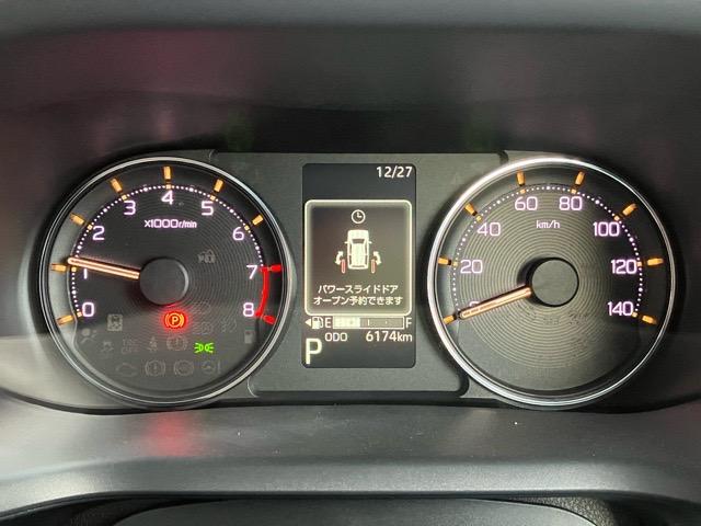 ムーヴ Ｇ　片側電動スライドドア・ディスプレイオーディオ・Ｂｌｕｅｔｏｏｔｈ・パノラマモニター・プッシュボタンスタート・ステアリングスイッチ・オートエアコン・キーフリー・コーナーセンサー・パワーウィンドウ（7枚目）