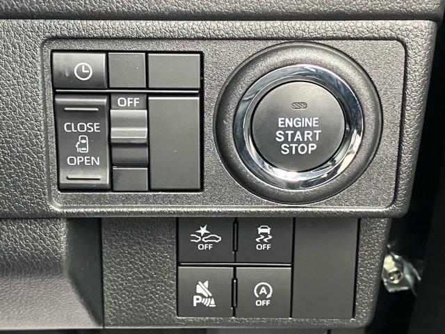 ムーヴ Ｇ　片側電動スライドドア・ディスプレイオーディオ・Ｂｌｕｅｔｏｏｔｈ・パノラマモニター・プッシュボタンスタート・ステアリングスイッチ・オートエアコン・キーフリー・コーナーセンサー・パワーウィンドウ（13枚目）