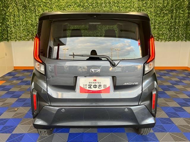 ムーヴ Ｇ　片側電動スライドドア・ディスプレイオーディオ・Ｂｌｕｅｔｏｏｔｈ・パノラマモニター・プッシュボタンスタート・ステアリングスイッチ・オートエアコン・キーフリー・コーナーセンサー・パワーウィンドウ（20枚目）