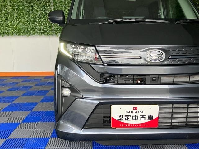 ムーヴ Ｇ　片側電動スライドドア・ディスプレイオーディオ・Ｂｌｕｅｔｏｏｔｈ・パノラマモニター・プッシュボタンスタート・ステアリングスイッチ・オートエアコン・キーフリー・コーナーセンサー・パワーウィンドウ（25枚目）