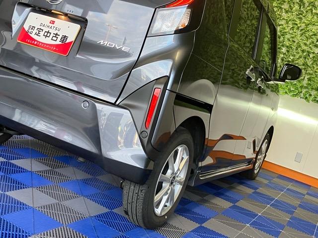 ムーヴ Ｇ　片側電動スライドドア・ディスプレイオーディオ・Ｂｌｕｅｔｏｏｔｈ・パノラマモニター・プッシュボタンスタート・ステアリングスイッチ・オートエアコン・キーフリー・コーナーセンサー・パワーウィンドウ（30枚目）