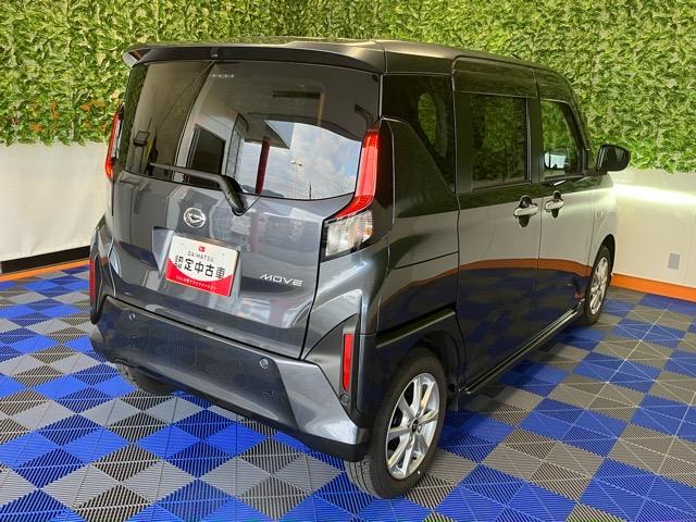 ムーヴ Ｇ　片側電動スライドドア・ディスプレイオーディオ・Ｂｌｕｅｔｏｏｔｈ・パノラマモニター・プッシュボタンスタート・ステアリングスイッチ・オートエアコン・キーフリー・コーナーセンサー・パワーウィンドウ（31枚目）