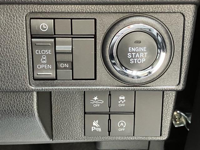 ムーヴ Ｇ　片側電動スライドドア・ディスプレイオーディオ・Ｂｌｕｅｔｏｏｔｈ・パノラマモニター・プッシュボタンスタート・ステアリングスイッチ・オートエアコン・キーフリー・コーナーセンサー・パワーウィンドウ（14枚目）