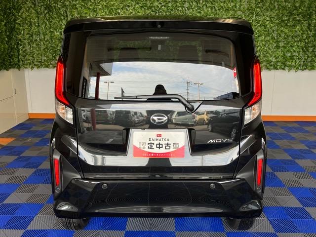 ムーヴ Ｇ　片側電動スライドドア・ディスプレイオーディオ・Ｂｌｕｅｔｏｏｔｈ・パノラマモニター・プッシュボタンスタート・ステアリングスイッチ・オートエアコン・キーフリー・コーナーセンサー・パワーウィンドウ（20枚目）