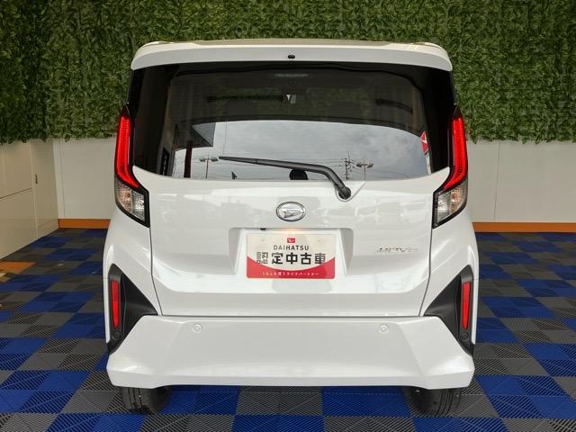 ムーヴ Ｘ　片側電動スライドドア・ディスプレイオーディオ・Ｂｌｕｅｔｏｏｔｈ・パノラマモニター・プッシュボタンスタート・ステアリングスイッチ・オートエアコン・キーフリー・コーナーセンサー・パワーウィンドウ（20枚目）