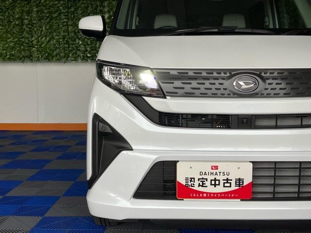 ムーヴ Ｘ　片側電動スライドドア・ディスプレイオーディオ・Ｂｌｕｅｔｏｏｔｈ・パノラマモニター・プッシュボタンスタート・ステアリングスイッチ・オートエアコン・キーフリー・コーナーセンサー・パワーウィンドウ（25枚目）