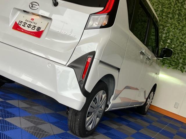 ムーヴ Ｘ　片側電動スライドドア・ディスプレイオーディオ・Ｂｌｕｅｔｏｏｔｈ・パノラマモニター・プッシュボタンスタート・ステアリングスイッチ・オートエアコン・キーフリー・コーナーセンサー・パワーウィンドウ（30枚目）