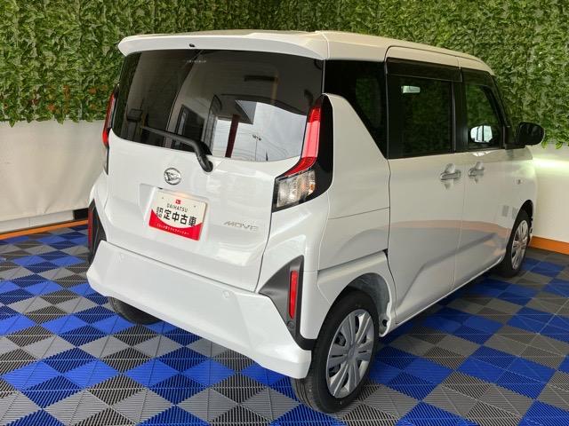 ムーヴ Ｘ　片側電動スライドドア・ディスプレイオーディオ・Ｂｌｕｅｔｏｏｔｈ・パノラマモニター・プッシュボタンスタート・ステアリングスイッチ・オートエアコン・キーフリー・コーナーセンサー・パワーウィンドウ（31枚目）