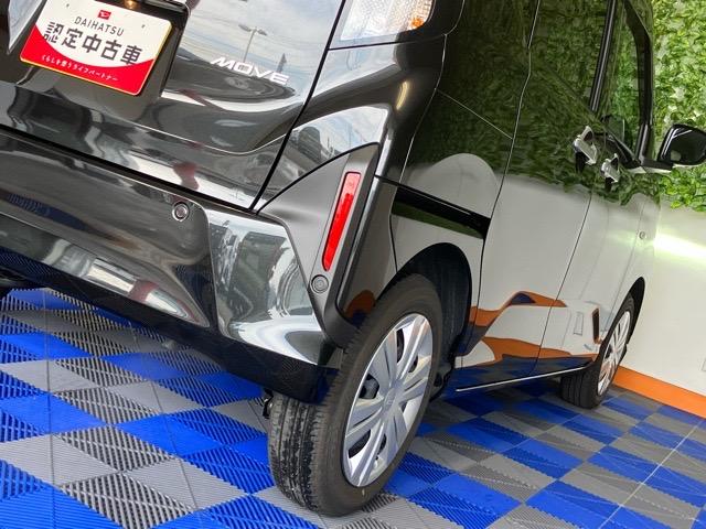 ムーヴ Ｘ　片側電動スライドドア・ディスプレイオーディオ・Ｂｌｕｅｔｏｏｔｈ・パノラマモニター・プッシュボタンスタート・ステアリングスイッチ・オートエアコン・キーフリー・コーナーセンサー・パワーウィンドウ（30枚目）