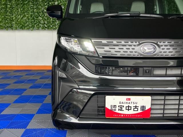 ムーヴ X 片側電動スライドドア・ディスプレイオーディオ・Bluetooth・パノラマモニター・プッシュボタンスタート・ステアリングスイッチ・オートエアコン・キーフリー・コーナーセンサー・パワーウィンドウ(26枚目)