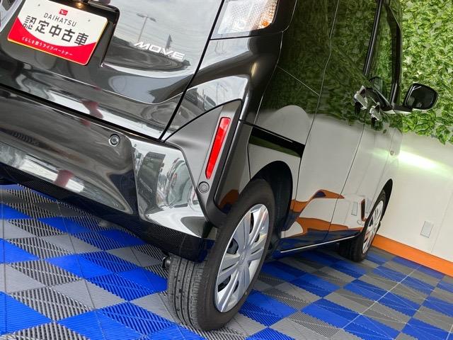 ムーヴ X 片側電動スライドドア・ディスプレイオーディオ・Bluetooth・パノラマモニター・プッシュボタンスタート・ステアリングスイッチ・オートエアコン・キーフリー・コーナーセンサー・パワーウィンドウ(30枚目)