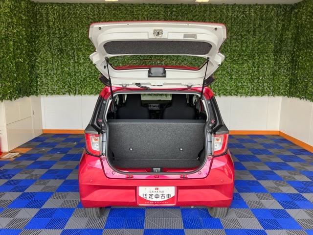 ミライース Ｌ　ＳＡＩＩＩ　ＣＤオーディオ・エコアイドル・コーナーセンサー・オートハイビーム・キーレスエントリー・エアコン・パワーウィンドウ（32枚目）