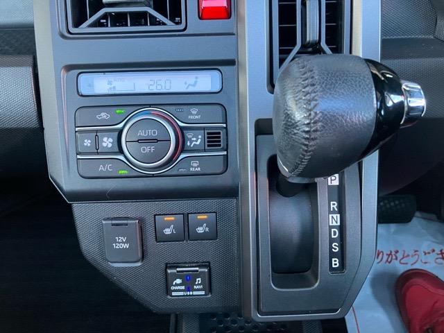 タフト Ｇ　ドラレコ・パノラマモニター・コーナーセンサー・プッシュボタンスタート・ステアリングスイッチ・オートエアコン・キーフリー・アルミホイール・シートヒーター・パワーウィンドウ（10枚目）