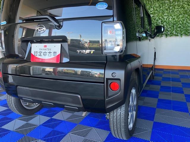 タフト Ｇ　ドラレコ・パノラマモニター・コーナーセンサー・プッシュボタンスタート・ステアリングスイッチ・オートエアコン・キーフリー・アルミホイール・シートヒーター・パワーウィンドウ（31枚目）