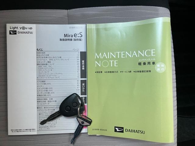 ミライース Ｘ　リミテッドＳＡＩＩＩ　ドラレコ・バックモニター・エコアイドル・コーナーセンサー・オートハイビーム・エアコン・パワーウィンドウ（38枚目）