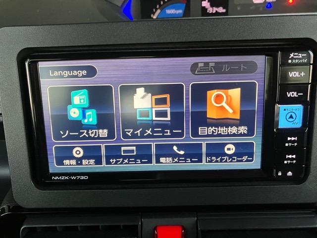 タント カスタムＸ　両側電動スライドドア・ドラレコ・パノラマモニター・プッシュボタンスタート・ステアリングスイッチ・オートエアコン・キーフリーシステム・シートヒーター・アルミホイール・パワーウィンドウ（5枚目）