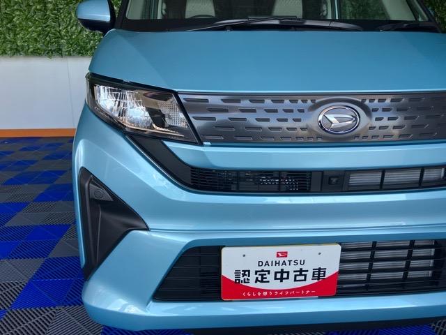 ムーヴ Ｘ　片側電動スライドドア・ディスプレイオーディオ・Ｂｌｕｅｔｏｏｔｈ・パノラマモニター・プッシュボタンスタート・ステアリングスイッチ・オートエアコン・キーフリー・コーナーセンサー・パワーウィンドウ（25枚目）