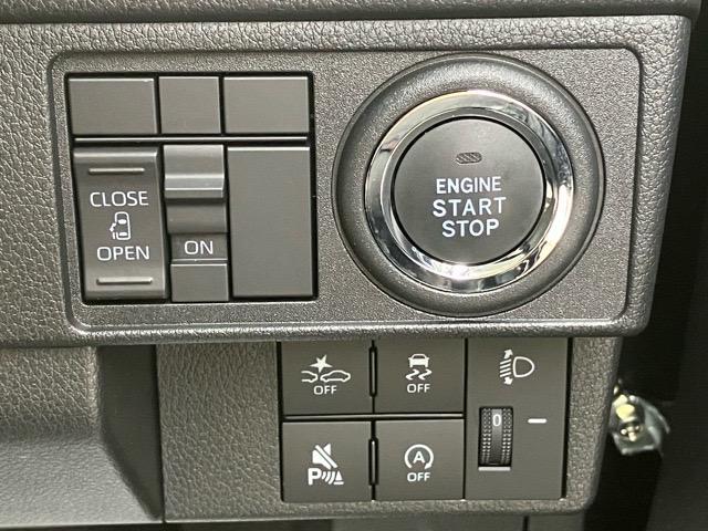 ムーヴ Ｘ　片側電動スライドドア・ディスプレイオーディオ・Ｂｌｕｅｔｏｏｔｈ・パノラマモニター・プッシュボタンスタート・ステアリングスイッチ・オートエアコン・キーフリー・コーナーセンサー・パワーウィンドウ（14枚目）