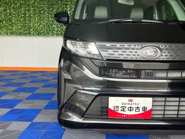 ムーヴ Ｘ　片側電動スライドドア・ディスプレイオーディオ・Ｂｌｕｅｔｏｏｔｈ・パノラマモニター・プッシュボタンスタート・ステアリングスイッチ・オートエアコン・キーフリー・コーナーセンサー・パワーウィンドウ（25枚目）