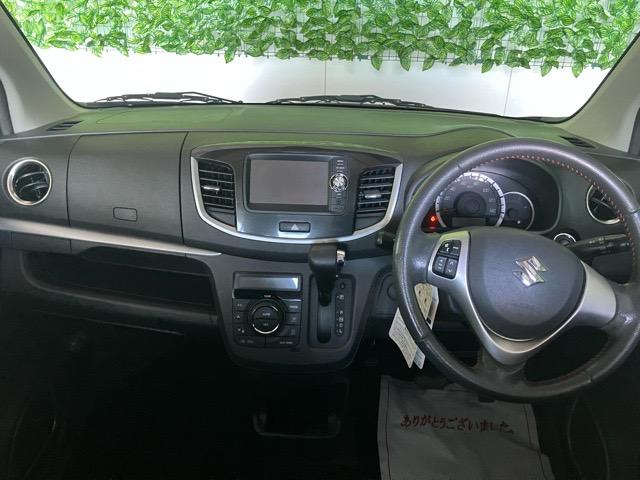 ワゴンＲ ２０周年記念車　バックモニター・アイドリングストップ・ステアリングスイッチ・キーフリーシステム・オートエアコン・アルミホイール・パワーウィンドウ（2枚目）