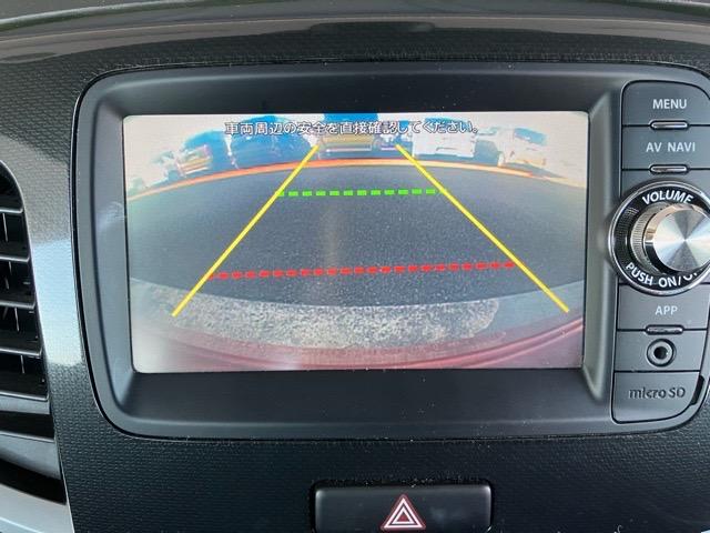 ワゴンＲ ２０周年記念車　バックモニター・アイドリングストップ・ステアリングスイッチ・キーフリーシステム・オートエアコン・アルミホイール・パワーウィンドウ（3枚目）