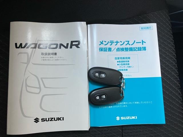 ワゴンＲ ２０周年記念車　バックモニター・アイドリングストップ・ステアリングスイッチ・キーフリーシステム・オートエアコン・アルミホイール・パワーウィンドウ（14枚目）