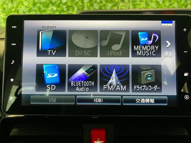 タント カスタムＸ　両側電動スライドドア・ドラレコ・パノラマモニター・プッシュボタンスタート・ステアリングスイッチ・オートエアコン・キーフリーシステム・シートヒーター・パワーウィンドウ（5枚目）