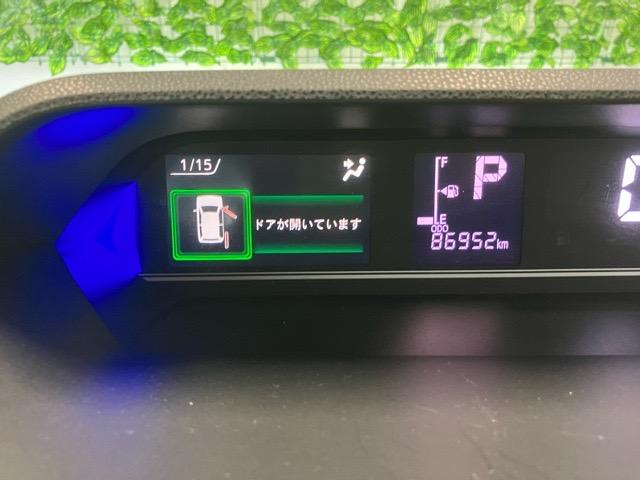 タント カスタムＸ　両側電動スライドドア・ドラレコ・パノラマモニター・プッシュボタンスタート・ステアリングスイッチ・オートエアコン・キーフリーシステム・シートヒーター・パワーウィンドウ（7枚目）