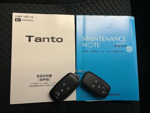 タント カスタムＸ　両側電動スライドドア・ドラレコ・パノラマモニター・プッシュボタンスタート・ステアリングスイッチ・オートエアコン・キーフリーシステム・シートヒーター・パワーウィンドウ（13枚目）