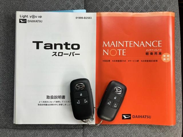 タント スローパーＸ　福祉車両・両側電動スライドドア・ドラレコ・コーナーセンサー・プッシュボタンスタート・ステアリングスイッチ・オートエアコン・キーフリー・ベンチシート・シートヒーター・パワーウィンドウ（14枚目）