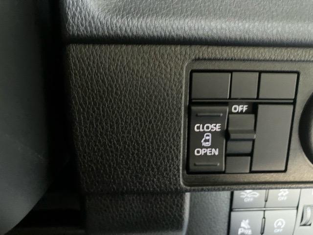 ムーヴ Ｘ　片側電動スライドドア・ディスプレイオーディオ・Ｂｌｕｅｔｏｏｔｈ・パノラマモニター・プッシュボタンスタート・ステアリングスイッチ・オートエアコン・キーフリー・コーナーセンサー・パワーウィンドウ（8枚目）