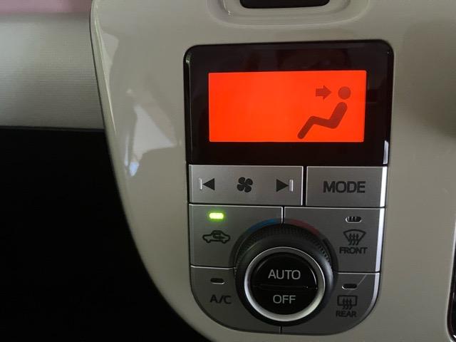 ムーヴキャンバス Ｘリミテッドメイクアップ　ＳＡＩＩ　アウトレット車・現状渡し・両側電動スライドドア・ＥＴＣ・プッシュボタンスタート・ステアリングスイッチ・オートエアコン・キーフリーシステム・ベンチシート・パワーウィンドウ（8枚目）