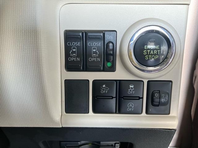 ムーヴキャンバス Ｘリミテッドメイクアップ　ＳＡＩＩ　アウトレット車・現状渡し・両側電動スライドドア・ＥＴＣ・プッシュボタンスタート・ステアリングスイッチ・オートエアコン・キーフリーシステム・ベンチシート・パワーウィンドウ（10枚目）