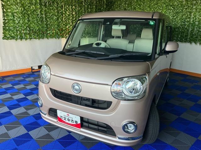 ムーヴキャンバス Ｘリミテッドメイクアップ　ＳＡＩＩ　アウトレット車・現状渡し・両側電動スライドドア・ＥＴＣ・プッシュボタンスタート・ステアリングスイッチ・オートエアコン・キーフリーシステム・ベンチシート・パワーウィンドウ（15枚目）