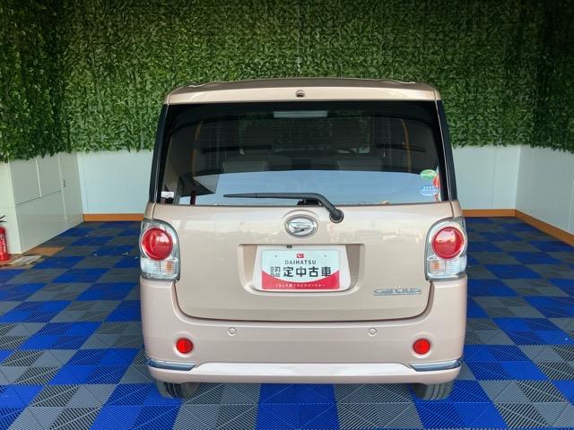 ムーヴキャンバス Ｘリミテッドメイクアップ　ＳＡＩＩ　アウトレット車・現状渡し・両側電動スライドドア・ＥＴＣ・プッシュボタンスタート・ステアリングスイッチ・オートエアコン・キーフリーシステム・ベンチシート・パワーウィンドウ（28枚目）