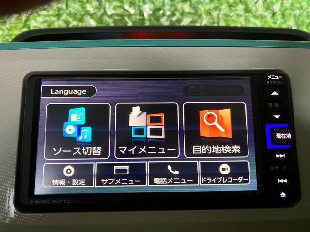 ムーヴキャンバス ＧホワイトアクセントＶＳ　ＳＡＩＩＩ　アウトレット車・現状渡し・両側電動スライドドア・ドラレコ・パノラマモニター・ステアリングスイッチ・オートエアコン・キーフリー・ベンチシート・運転席シートヒーター・パワーウィンドウ（5枚目）