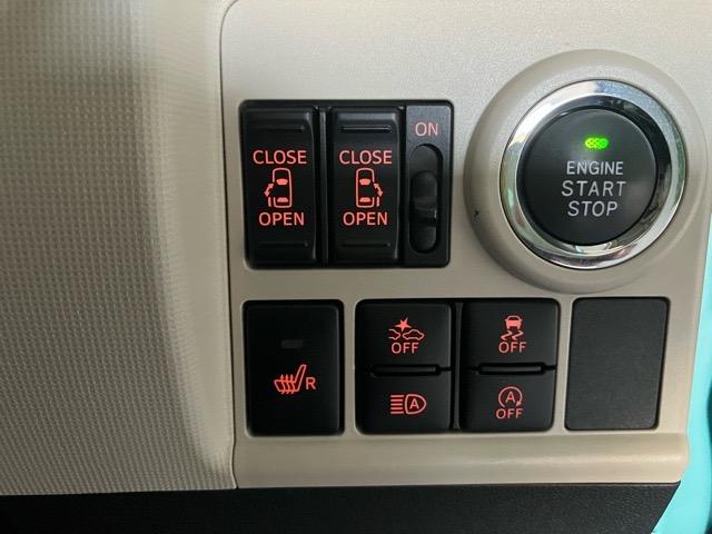 ムーヴキャンバス ＧホワイトアクセントＶＳ　ＳＡＩＩＩ　アウトレット車・現状渡し・両側電動スライドドア・ドラレコ・パノラマモニター・ステアリングスイッチ・オートエアコン・キーフリー・ベンチシート・運転席シートヒーター・パワーウィンドウ（8枚目）