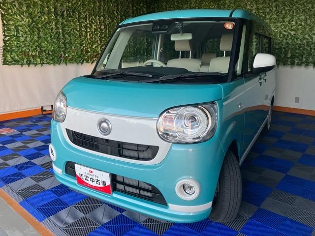 ムーヴキャンバス ＧホワイトアクセントＶＳ　ＳＡＩＩＩ　アウトレット車・現状渡し・両側電動スライドドア・ドラレコ・パノラマモニター・ステアリングスイッチ・オートエアコン・キーフリー・ベンチシート・運転席シートヒーター・パワーウィンドウ（15枚目）