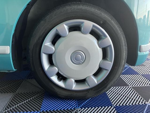 ムーヴキャンバス ＧホワイトアクセントＶＳ　ＳＡＩＩＩ　アウトレット車・現状渡し・両側電動スライドドア・ドラレコ・パノラマモニター・ステアリングスイッチ・オートエアコン・キーフリー・ベンチシート・運転席シートヒーター・パワーウィンドウ（23枚目）