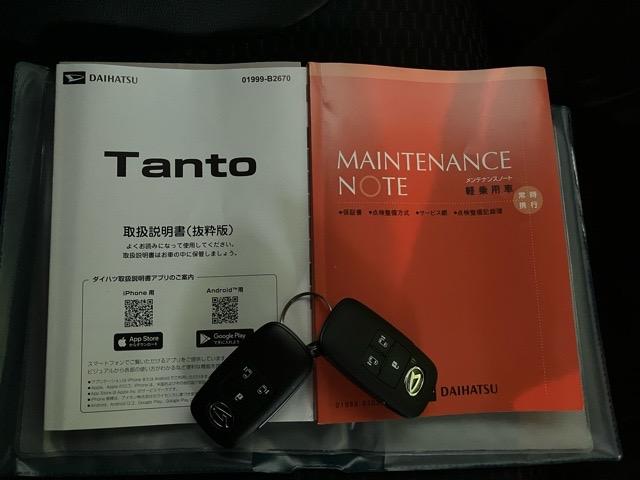 タント カスタムＲＳ　両側電動スライドドア・プッシュボタンスタート・ステアリングスイッチ・オートエアコン・キーフリー・ベンチシート・アルミホイール・パワーウィンドウ（14枚目）