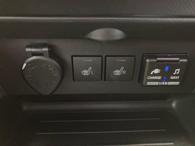 ロッキー プレミアム　ＥＴＣ・ドラレコ・パノラマモニター・プッシュボタンスタート・ステアリングスイッチ・オートエアコン・キーフリー・コーナーセンサー・アルミホイール・シートヒーター・パワーウィンドウ（12枚目）