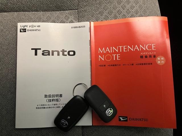 タント Ｌ　両側スライドドア・プッシュボタンスタート・ステアリングスイッチ・オートエアコン・キーフリー・コーナーセンサー・パワーウィンドウ（14枚目）