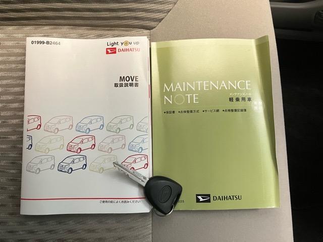 ムーヴ Ｌ　ＳＡＩＩＩ　ドラレコ・ＣＤオーディオ・キーレスエントリー・エアコン・ＰＷＲモード・オートハイビーム・パワーウィンドウ（14枚目）