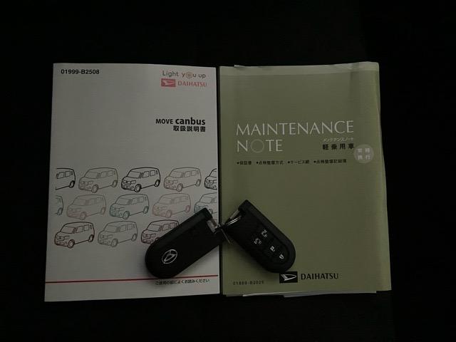 ムーヴキャンバス ＧブラックアクセントＶＳ　ＳＡＩＩＩ　両側電動スライドドア・パノラマモニター・プッシュボタンスタート・ステアリングスイッチ・オートエアコン・キーフリー・オートハイビーム・ベンチシート・運転席シートヒーター・パワーウィンドウ（14枚目）