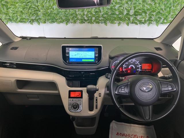 ムーヴ ＸリミテッドＩＩ　ＳＡＩＩＩ　バックモニター・プッシュボタンスタート・ステアリングスイッチ・オートエアコン・キーフリーシステム・オートハイビーム・アルミホイール・運転席シートヒーター・パワーウィンドウ（2枚目）